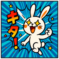 あめこみアニマル｜感情爆発編