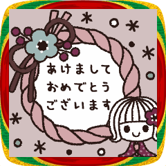 ＊飛び出すシンプルなイベント＊正月・Xmas