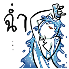 The white round head normally use