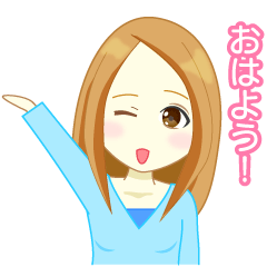 女性が毎日使えるスタンプ！