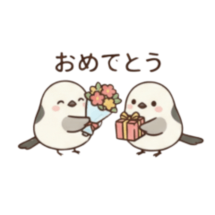 Long-tailed Tit  Shima-enaga