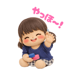 ちびぬい風すたんぷ