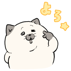 ポジティブ猫ねむちゃん 4