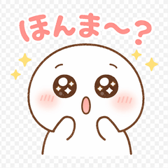 大阪弁あいずちスタンプ