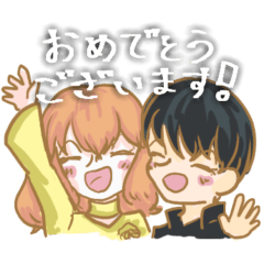 星の記す真実 オリジナルLINEスタンプ