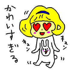 ゆきちゃんtheスタンプの3