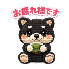 編みぐるみ柴犬