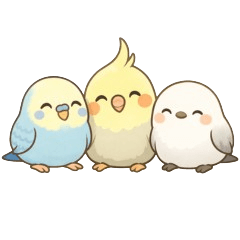 ことりトリオスタンプ