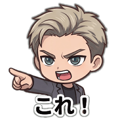 IPQ 氷川瞬スタンプ