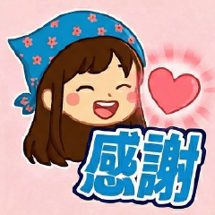 After-school care teacher