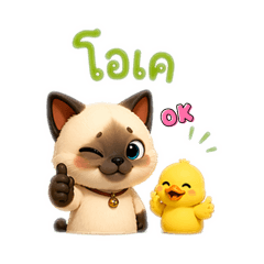 Sunny_20260419115640