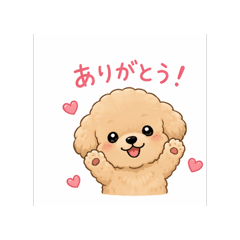 Kawaii Fluffy Dog Stickers