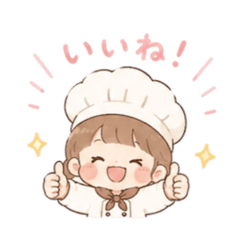毎日つかえる ゆるふわパティシエ2