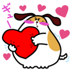かわいい犬のスタンプです♪