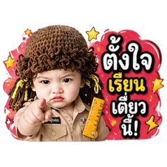 Tonpan_20260430174652