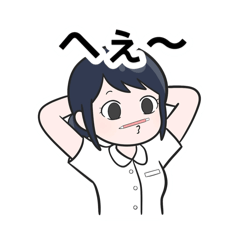 お仕事ちゃん〜看護師さんになる〜