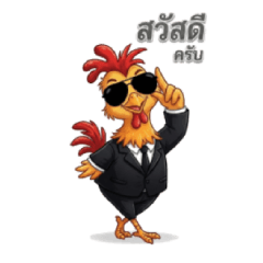 crazy_chicken