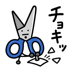 らくがきモノたち2