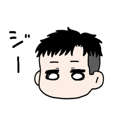 わたしは00008