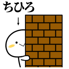 ちひろが使う単純なスタンプ
