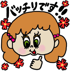 ポップなガール達の敬語編1