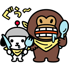 けんさくとえんじん -グルメ編-