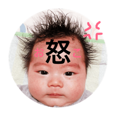 青空のいちにち3