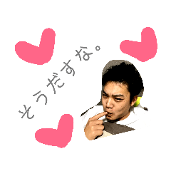 癖が強い、イケメン