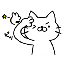 にゃんたろう２ 日常スタンプ