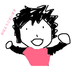 日常スタンプ(サマーズ  ウィンター)