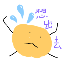 Hakka_20190527203338