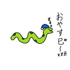 ダジャレアニマルズ.