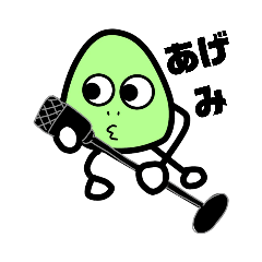 やもりーずchスタンプ