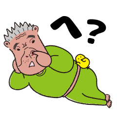 カバいいオジサンかばをさん