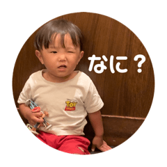 ひかるくんと〇〇