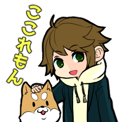 ここれもん スタンプ ver1