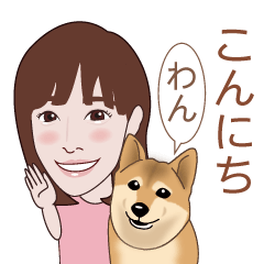 マラソン女子と柴犬そら