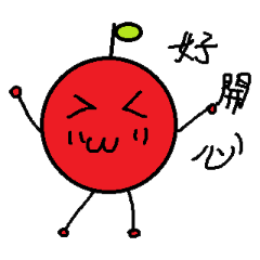 知宣のリンゴ人