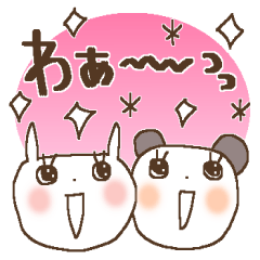 大人ナチュラル＊感謝とあいづち