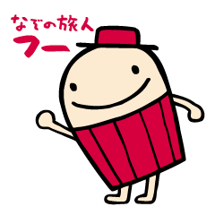 セントレアフレンズ