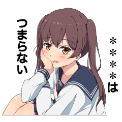 毒舌ツインテール【カスタム】