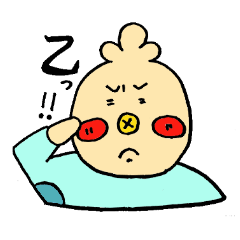 内輪のちょび助