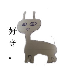 ムスメノキリン