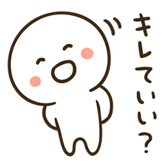 笑顔でキレるスタンプ