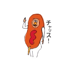 ちょいきもフランキー