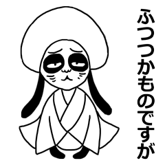 ラビットパンダ 3