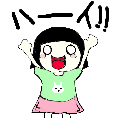 恐子ちゃんと愉快なお友達