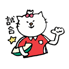 ラグビー部ねこたんの日常