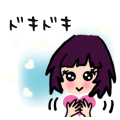 縦幅短いコンパクトLOVEスタンプ