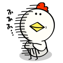 にわ とり男でございます。Part6